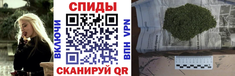 БУТИРАТ GHB Находка
