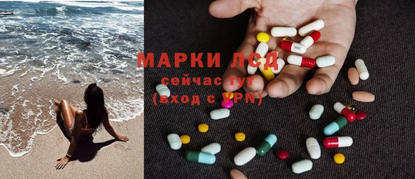 тгк Вяземский