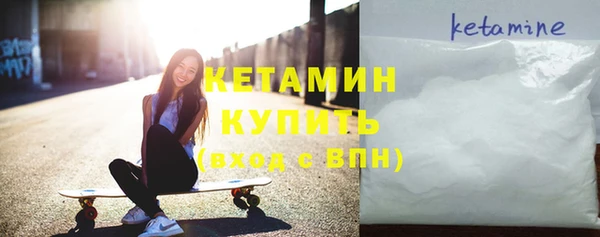 тгк Вяземский