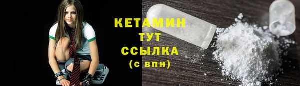 прущая мука Вязники