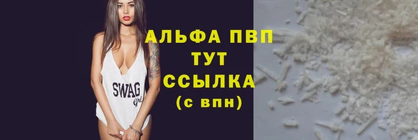 тгк Вяземский