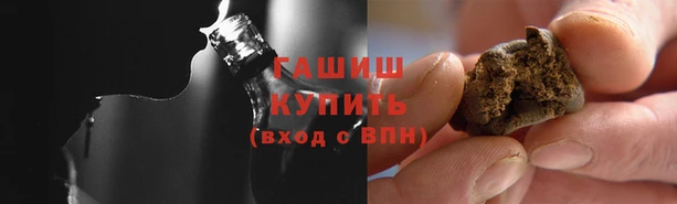 тгк Вяземский