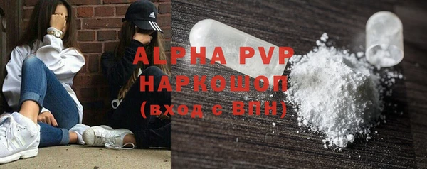 прущая мука Вязники