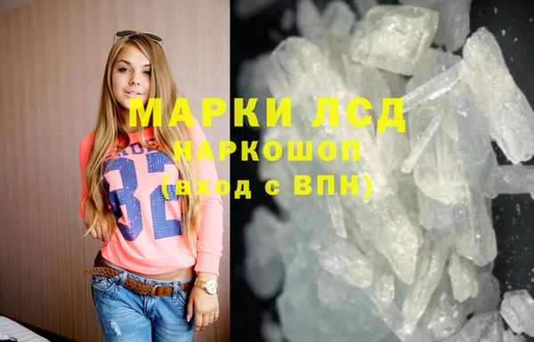 тгк Вяземский