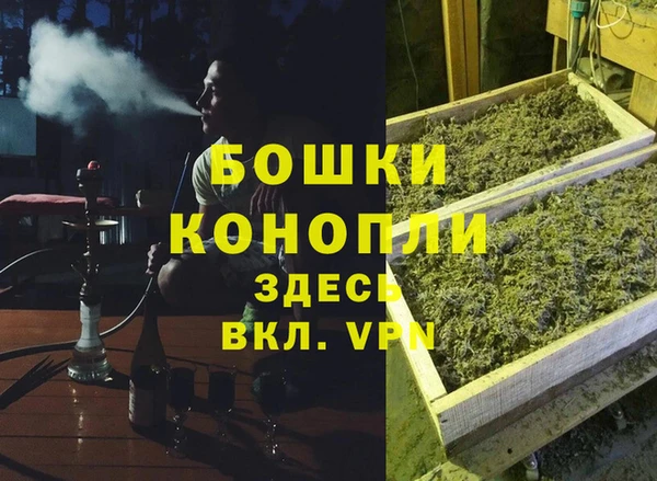 прущая мука Вязники