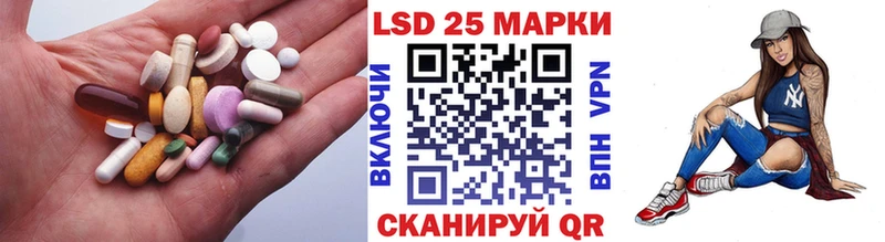 ЛСД экстази ecstasy  Находка 